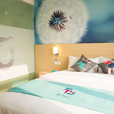 Pai Hotel Jinan Railway Staion North Plaza Dikou Road Bagian luar foto