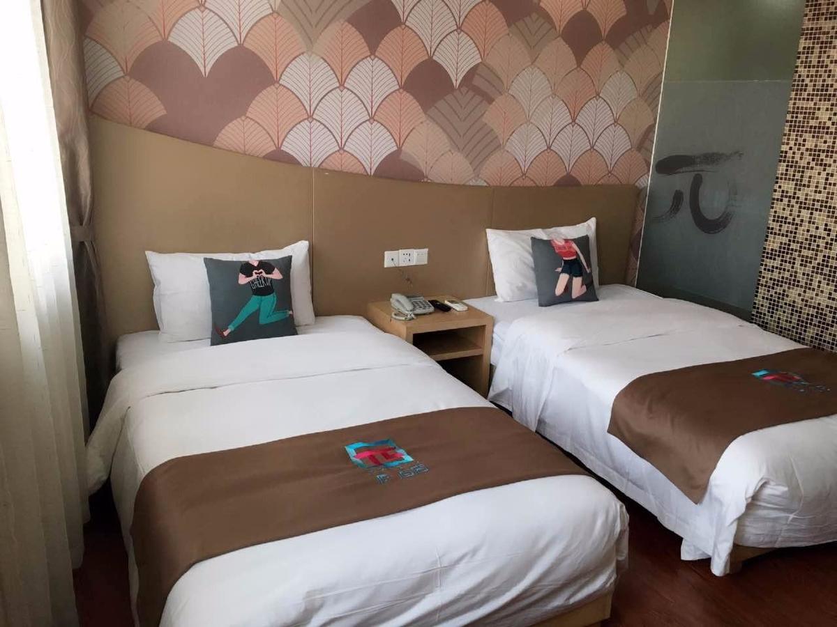 Pai Hotel Jinan Railway Staion North Plaza Dikou Road Bagian luar foto