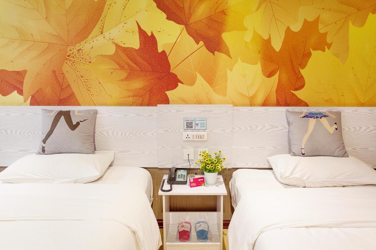 Pai Hotel Jinan Railway Staion North Plaza Dikou Road Bagian luar foto