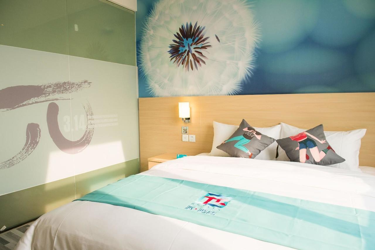 Pai Hotel Jinan Railway Staion North Plaza Dikou Road Bagian luar foto